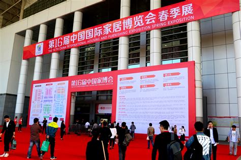 ATD 2017中国峰会_门票优惠_活动家官网报名