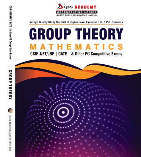 Image result for CSIR Net Mathematics Full-Course