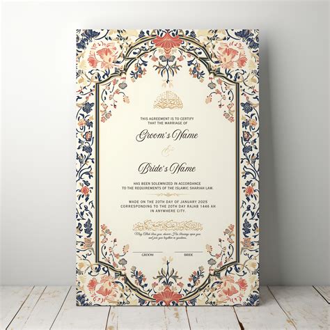 Customised Premium Nikah Nama | Personalised Luxury Nikah Certificate ...