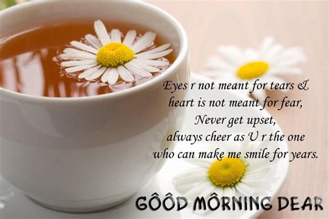 Good Morning Dear - Motivational | OshiPrint.in