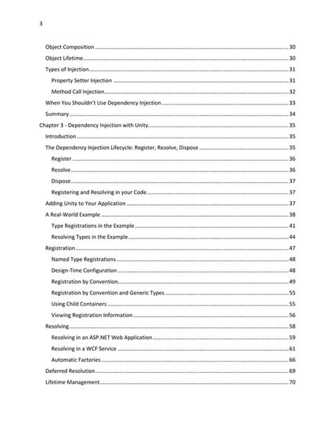 Unity Guide 的图像结果