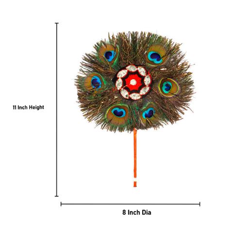 Giri - Peacock Feather Visiri | Mayil Visiri | Home Decor — Giri ...