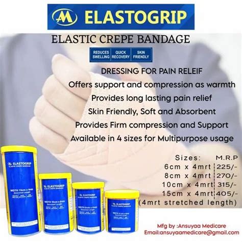 Elastic Adhesive Bandage - Innova Fix (I.V. Cannula Fixator ...