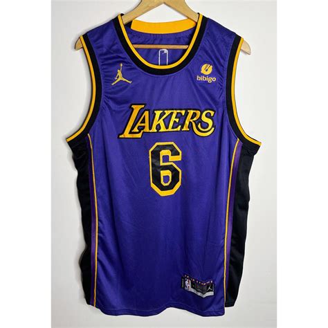 BASKETBALL JERSEYS – Brandhacker