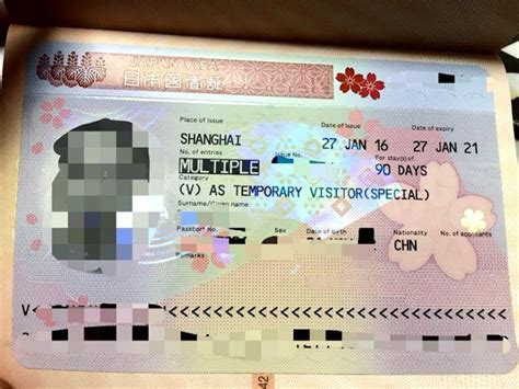 韩国旅游签证（单次）[北京领区]_韩国签证代办服务中心
