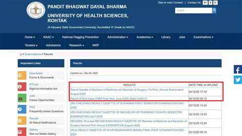 UHSR result 2025: University issues MBBS 1st prof gazette and revised ...