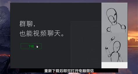 Win11图片打不开了怎么办_Win11图片打不开怎么修复_系统之城