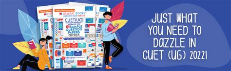 Buy Oswaal NTA CUET (UG) Sample Papers English, Physics, Chemistry ...