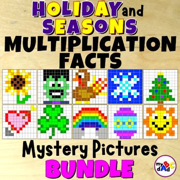 Multiplying Facts to 12 - Holidays and Seasons Mystery Pictures BUNDLE