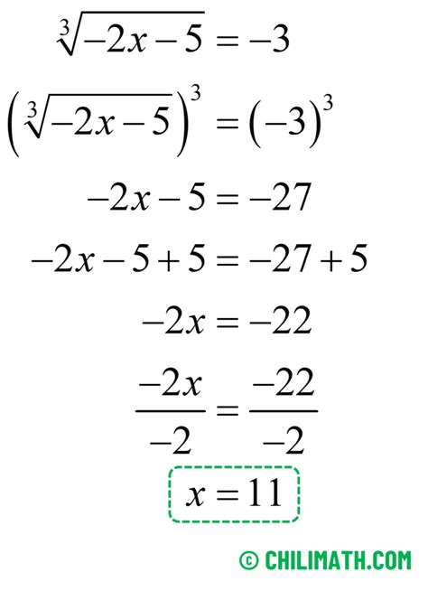 Image result for Radical Equations Precalculus Examples