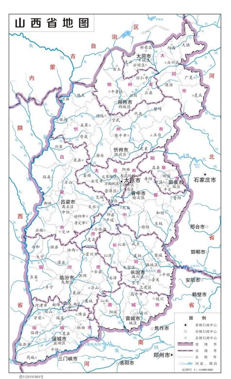 长治是哪个省的长治是哪个省的城市2022已更新今日资讯