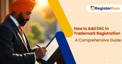 DSC Login Easy Step-by-Step Guide 2025 with RegisterKaro