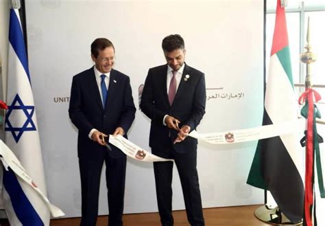 UAE becomes 1st Gulf nation to open embassy in Israel