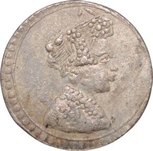 newway Ancient Period (Shri Sayaji Rao) Collectible Old and Rare Coin ...
