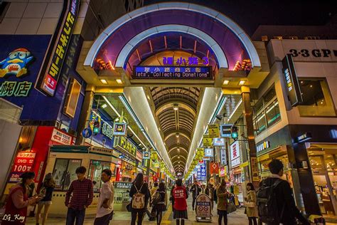 TANUKIKOJI SHOPPING STREET (2026) All You Need to Know BEFORE You Go ...