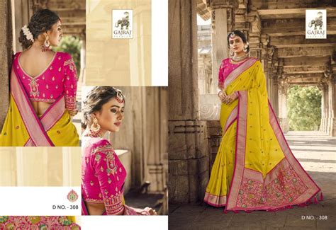 Gajraj 300 Series Occasional Designer Silk Saree Collection: Textilecatalog