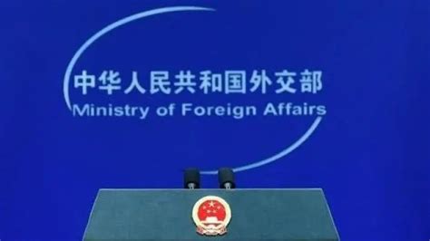 外交部：中方决定对7个美方人员和实体实施制裁-新闻中心-温州网