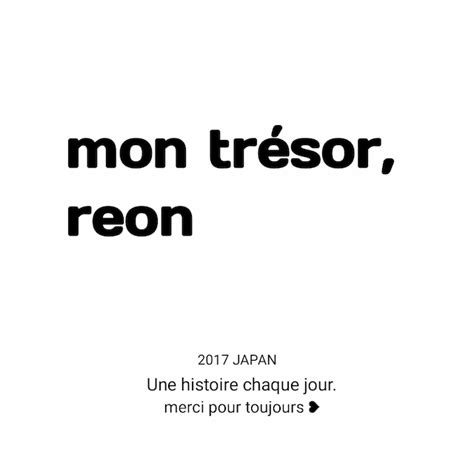 mon trésor, reon