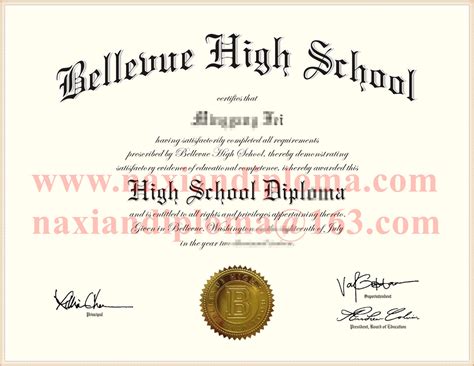 美国高中毕业证书，Bellevue High School diploma，办理美国高中文凭 - 纳贤文凭机构