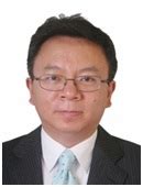 Third Joint Conference by the People’s Bank of China (PBC) and the IMF