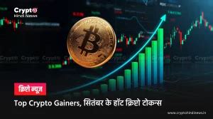 TLC Coin Owner कौन है, प्रोजेक्ट्स की पूरी डिटेल जाने