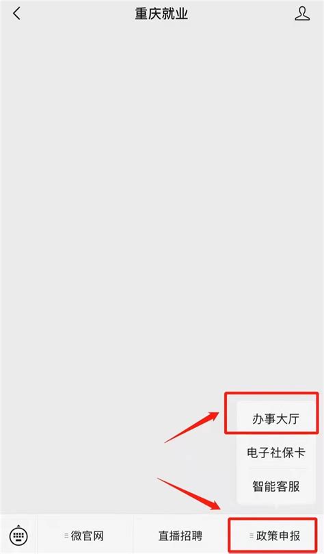 招揽人才，这所城市放大招！博士入职中学、大学可获88万补助 - 知乎