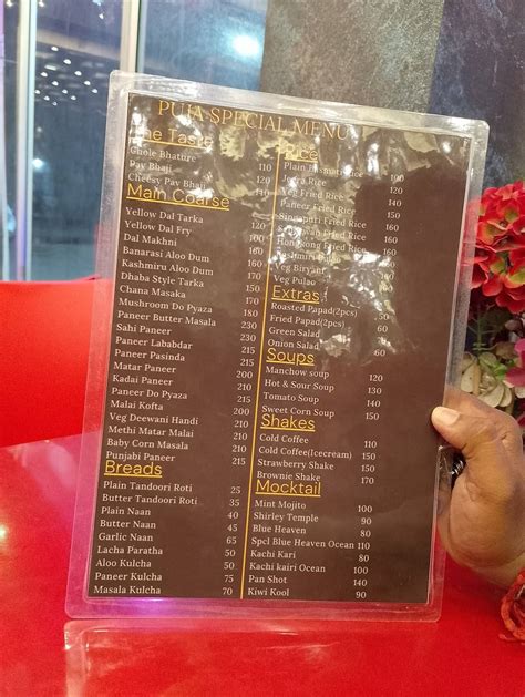 Menu at Maruti Cafe, Nalhati
