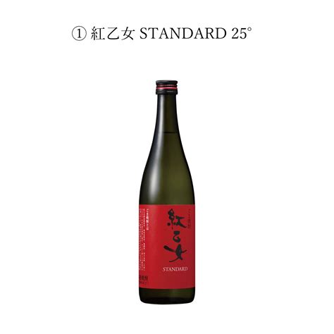 麦焼酎 「あなたにひとめぼれ むぎ」 25° 1800mlパック 8本 都城酒造 ファッションデザイナー - 焼酎