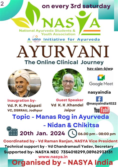 Nasya | National Ayurveda Students & Youth Association