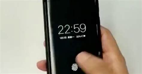Vivo Fingerprint Scanner In A Phone Screen