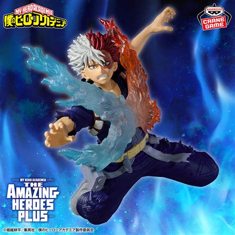 Banpresto My Hero Academia The Amazing Heroes Plus Shoto Todoroki III ...