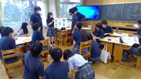 Image result for Python Data Layer