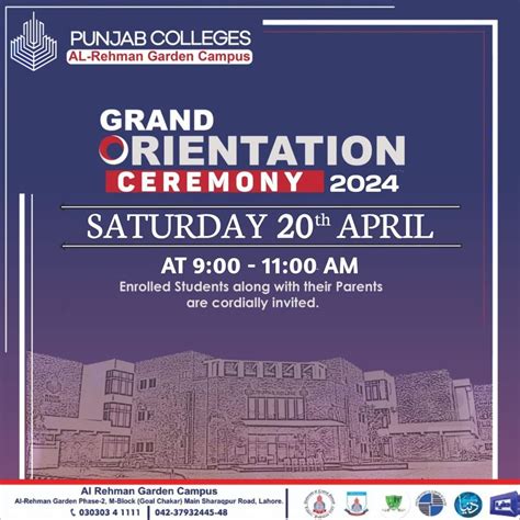 Orientation Ceremony of Pre-Classes , Punjab College Al-Rehman Garden ...