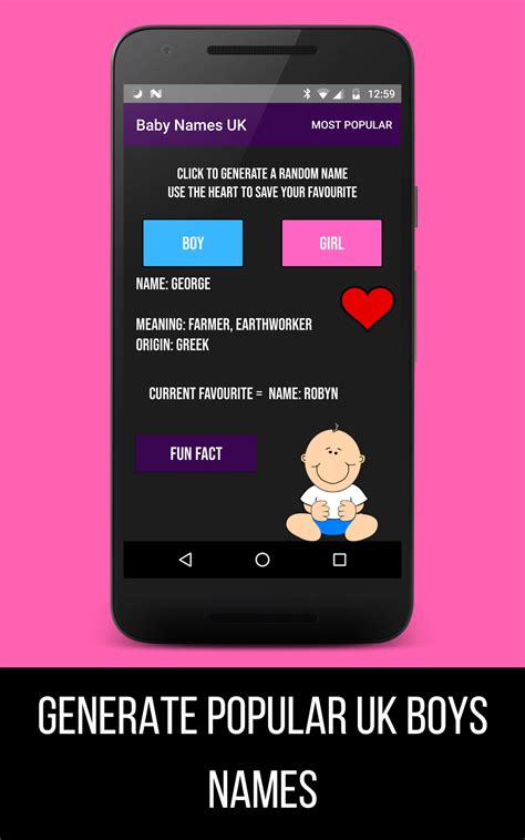 Baby Names Generator UK - App on Amazon Appstore
