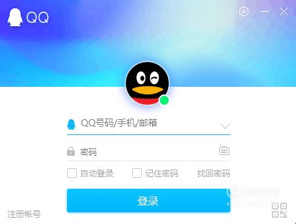 QQ如何批量删除好友_360新知