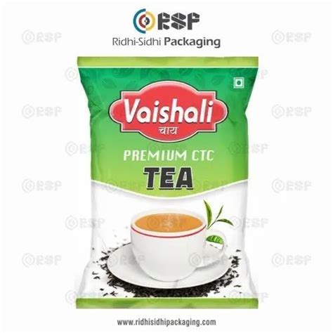 Packaging Roll - Packaging Film Rolls Manufacturer from Ahmedabad