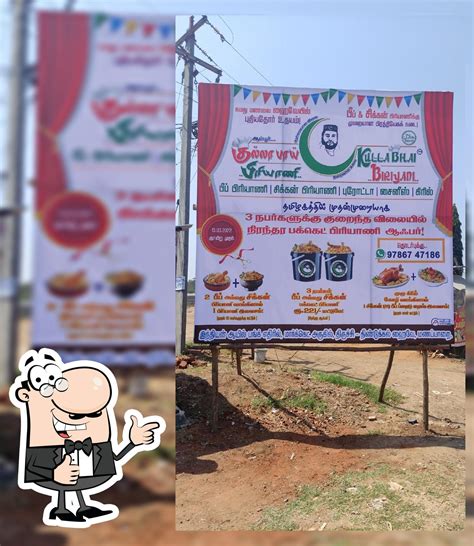 Top 5 restaurants with meat in Manapparai, september 2025 - Restaurant Guru