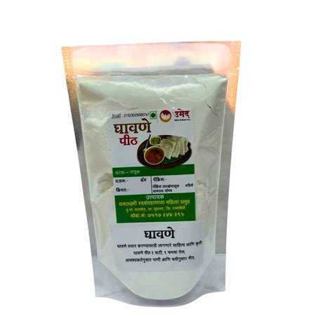 DHANLAXMI Ghavan Flour Traditional Konkan Homemade Natural Rice Flour ...