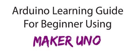 Arduino Tutorial 20 的图像结果