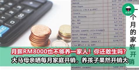 2019年阜阳市平均工资出炉！-搜狐大视野-搜狐新闻