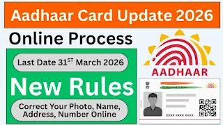 AADHAAR CARD UPDATE 2026: UPDATE PHOTO, NAME, ADDRESS, MOBILE NUMBER ...