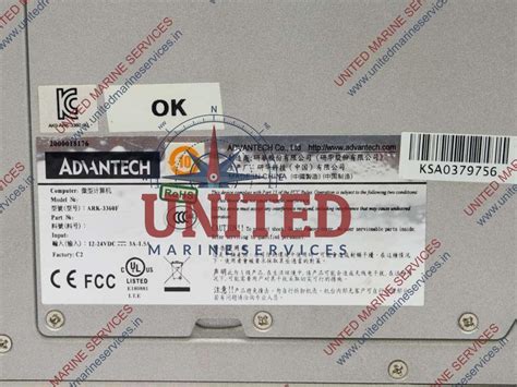 ADVANTECH ARK-3360F EMBEDDED BOX MICROCOMPUTER 12-24VDC | United Marine ...
