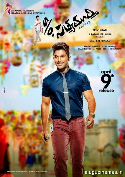 S/O Satyamurthy First Week Collections