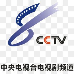 CCTV1logo图片素材免费下载 - 觅知网