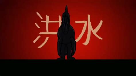 Image result for Atla Intro