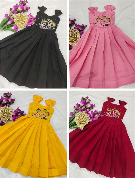 Kids – Indianstree