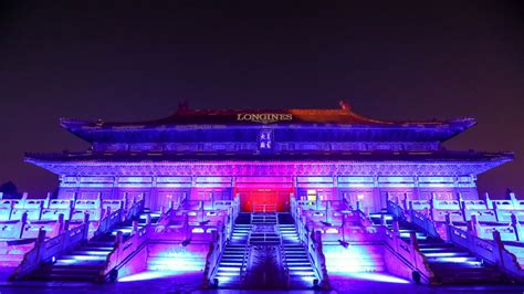 Longines celebrated its 185th anniversary in the Ancient Imperial ...
