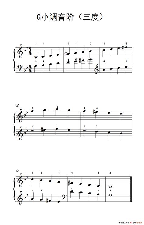 G小调音阶（三度）钢琴谱（儿童钢琴练习曲）_器乐乐谱_中国曲谱网