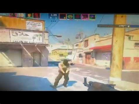 Image result for CS-R2 GameGuardian Dyno Hack