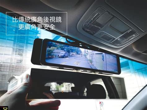 {鼎富拿國際} X戰警 AR770 正前1080P後1080P 無虛擬 自動降光 電子後視鏡 行車紀錄器 | Yahoo拍賣